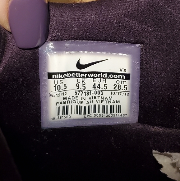 Nike Okwahn II Nrg - Picture 5 of 5